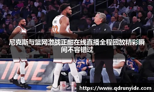 谈球吧官方网站