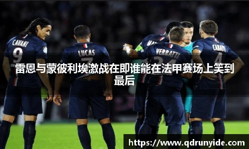 谈球吧官方网站