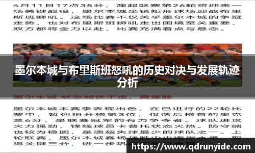 谈球吧平台