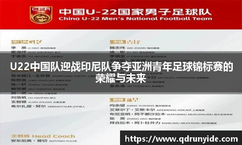 谈球吧APP