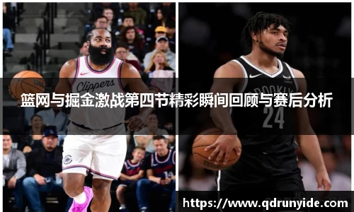 谈球吧官方网站