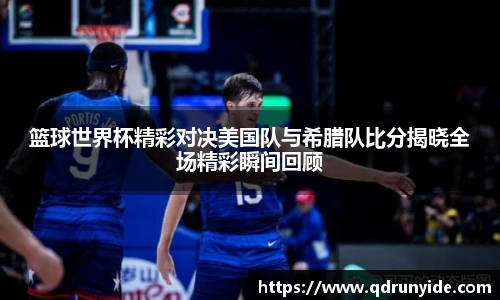 谈球吧官方网站